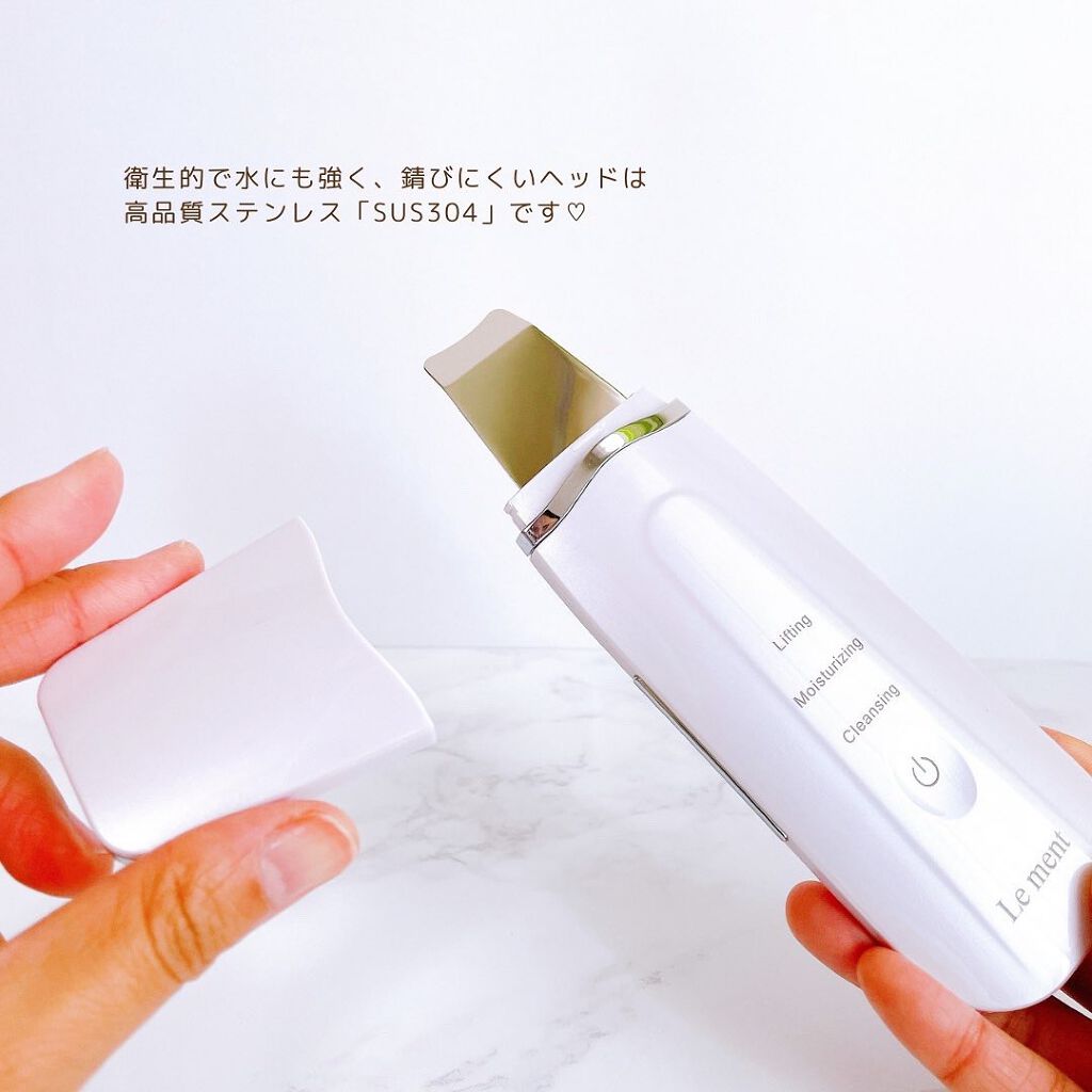モイスチャーピーリングプロ/Le ment/美顔器・マッサージを使ったクチコミ(3枚目)