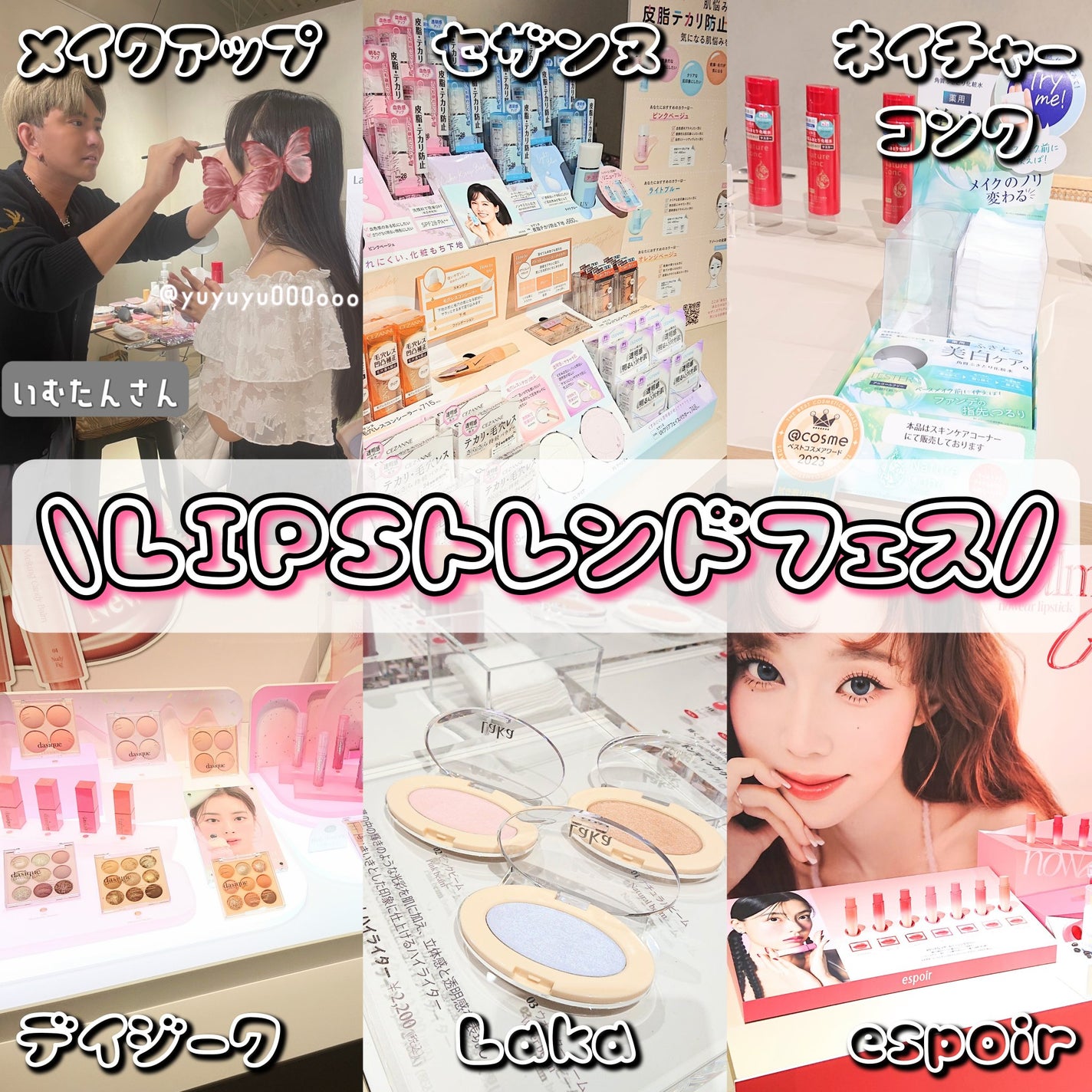 皮脂テカリ防止下地/CEZANNE/化粧下地を使ったクチコミ(1枚目)