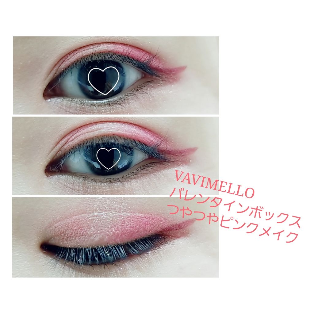 ダブルラインエキスパート/KATE/リキッドアイライナーを使ったクチコミ(1枚目)