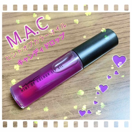 ヒント オブ カラー リップ オイル/M・A・C/口紅を使ったクチコミ(1枚目)