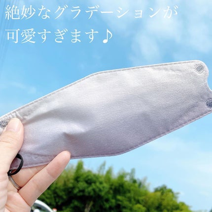 を使ったクチコミ(3枚目)