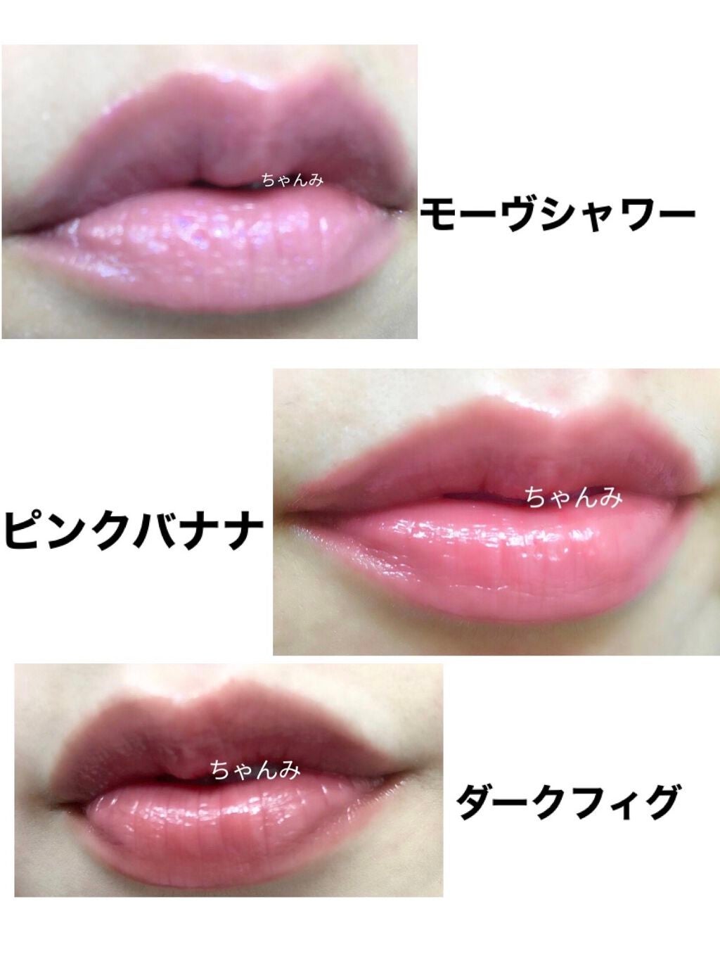 ケイト リップモンスター/KATE/口紅を使ったクチコミ(5枚目)