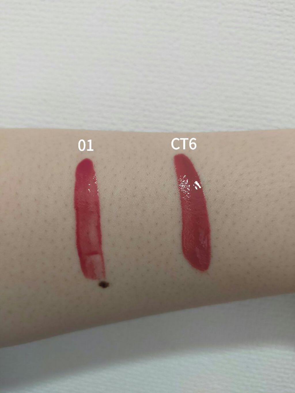 カラーティントリップ/CEZANNE/リップティントを使ったクチコミ（2枚目）