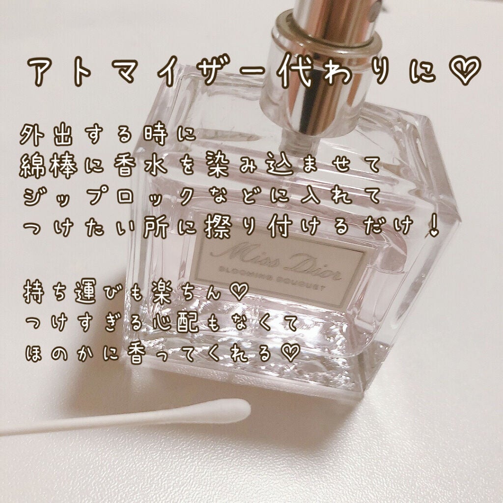 ð©¶ðð®ðŠðšð©¶ on LIPS ãâšâšâšç¶¿æ£ã®äœ¿ãéâšâšâšç¶¿æ£ã®äœ¿ãéã¯è³æé€ã ããããããŸãã..ãïŒ4æç®ïŒ