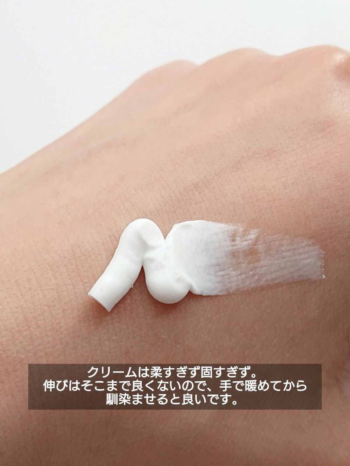 シアバター高配合ハンドクリーム/DAISO/ハンドクリームを使ったクチコミ(3枚目)