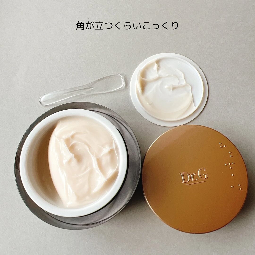 ブラックスネイル クリーム/Dr.G/フェイスクリームを使ったクチコミ（3枚目）