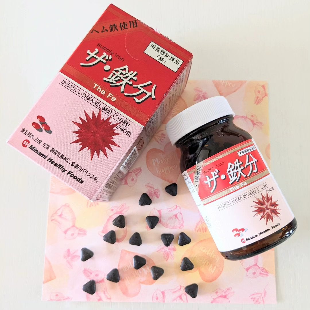 ザ・鉄分/ミナミヘルシーフーズ/健康サプリメントを使ったクチコミ(2枚目)