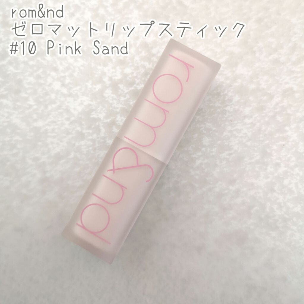 ゼロマットリップスティック/rom&nd/口紅を使ったクチコミ(2枚目)