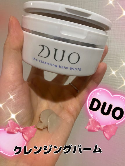 デュオ ザ クレンジングバーム/DUO/クレンジングバームを使ったクチコミ(1枚目)
