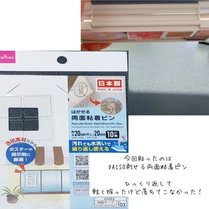 メイクパレット・M/無印良品/その他を使ったクチコミ(7枚目)