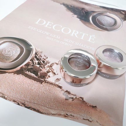 アイグロウジェム スキンシャドウ/DECORTÉ/ジェル・クリームアイシャドウを使ったクチコミ(4枚目)