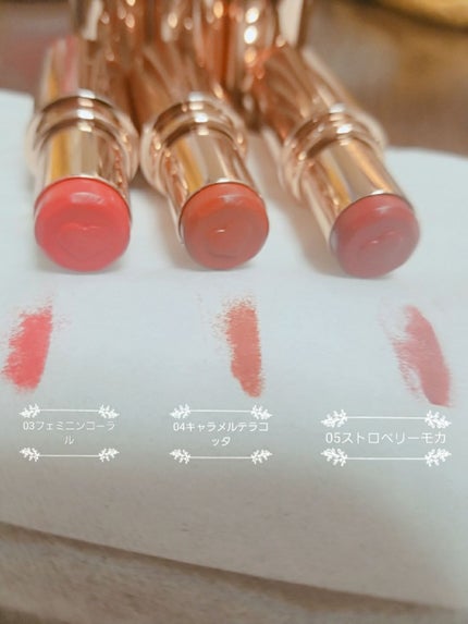 ã䜿ã£ãã¯ãã³ãïŒ2æç®ïŒ