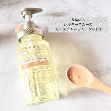 &honey シルキー　スムースモイスチャー　シャンプー　1.0/ヘアトリートメント　2.0のクチコミ「&honey シルキー スムースモイスチャー
シャンプー 1.0/ヘアトリートメント 2.0/.....」（2枚目）