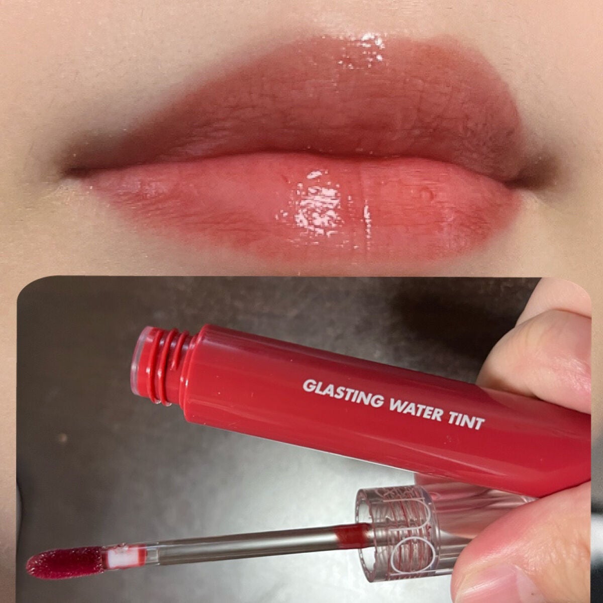 グラスティングウォーターティント/rom&nd/リップティントを使ったクチコミ(1枚目)