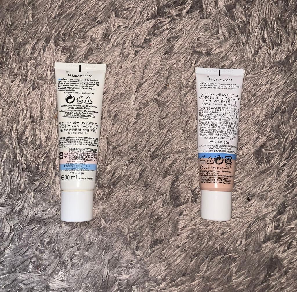 UVイデア XL プロテクショントーンアップ/ラ ロッシュ ポゼ/日焼け止めクリームを使ったクチコミ(2枚目)
