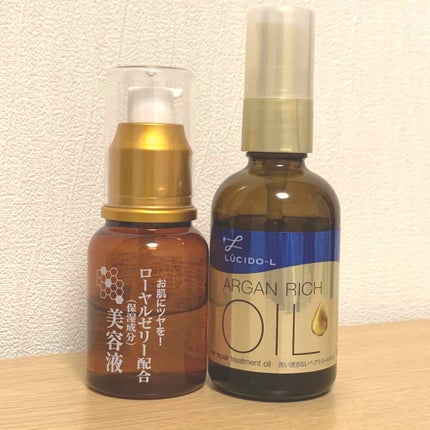 ローヤルゼリー配合 栄養ローション/DAISO/美容液を使ったクチコミ(2枚目)
