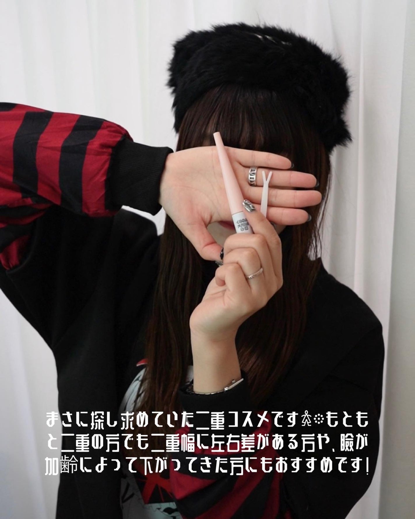 くるりんFUTAE本舗 くっつけない二重/Bekkiss/二重まぶた用アイテムを使ったクチコミ(6枚目)