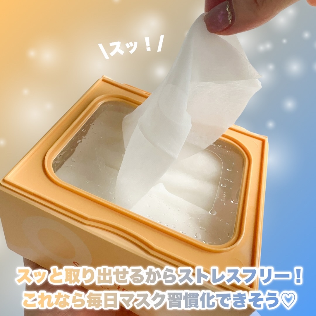 サボリーノ メガショット 朝用ツヤピールマスク CC/サボリーノ/シートマスク・パックを使ったクチコミ（3枚目）