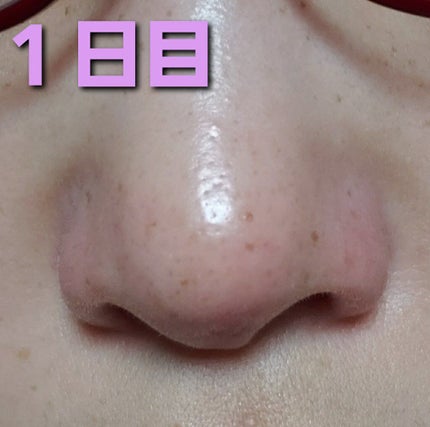 ホホバオイル/無印良品/ボディオイルを使ったクチコミ(2枚目)