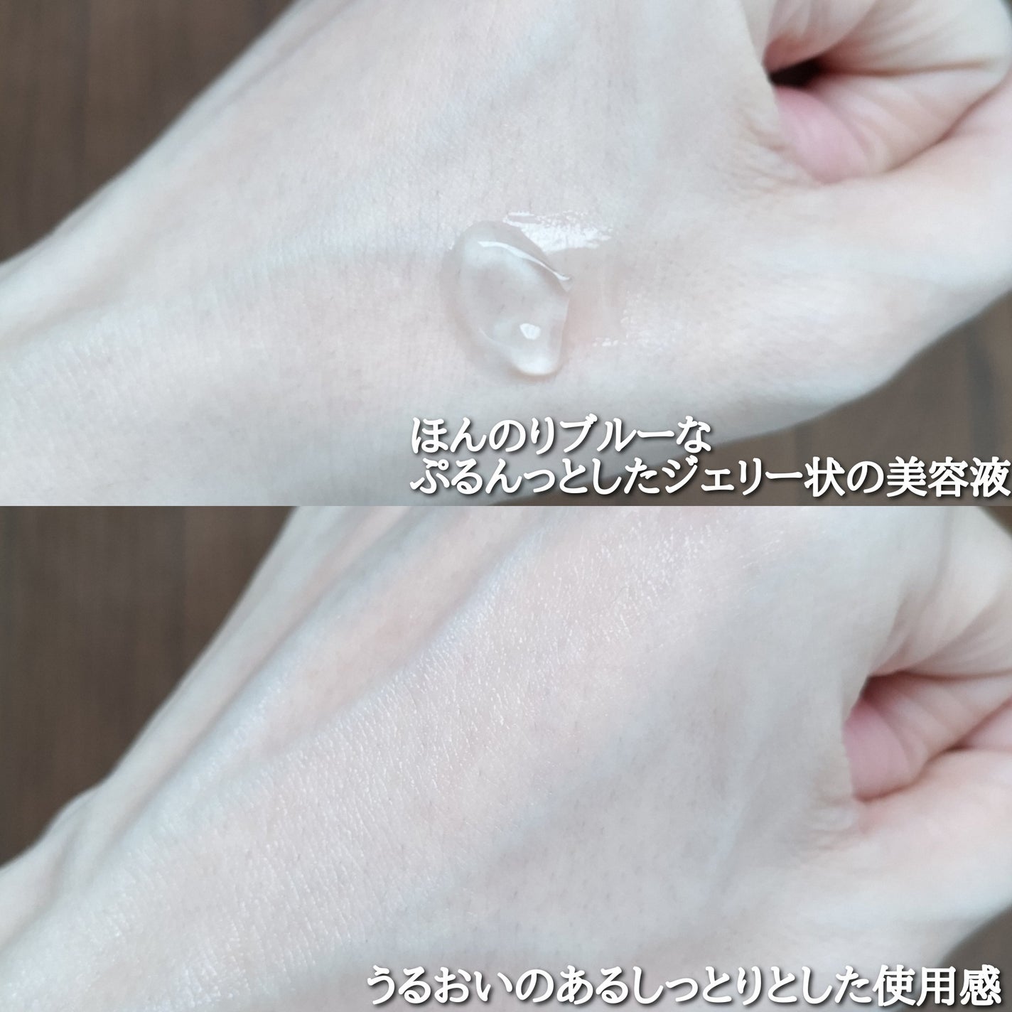 セラミドドリップセラム/KarteMade /リップ美容液を使ったクチコミ(4枚目)