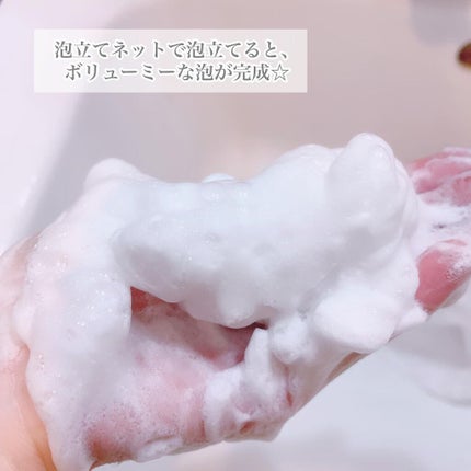 クリアフル ウォッシュ/オルビス/洗顔フォームを使ったクチコミ(7枚目)