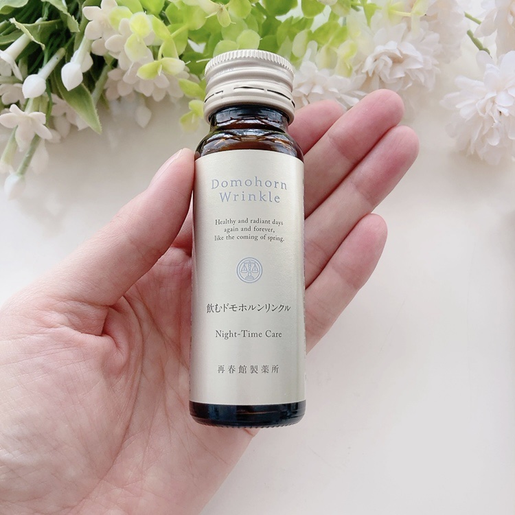 試してみた】飲むドモホルンリンクル ドモホルンリンクルの