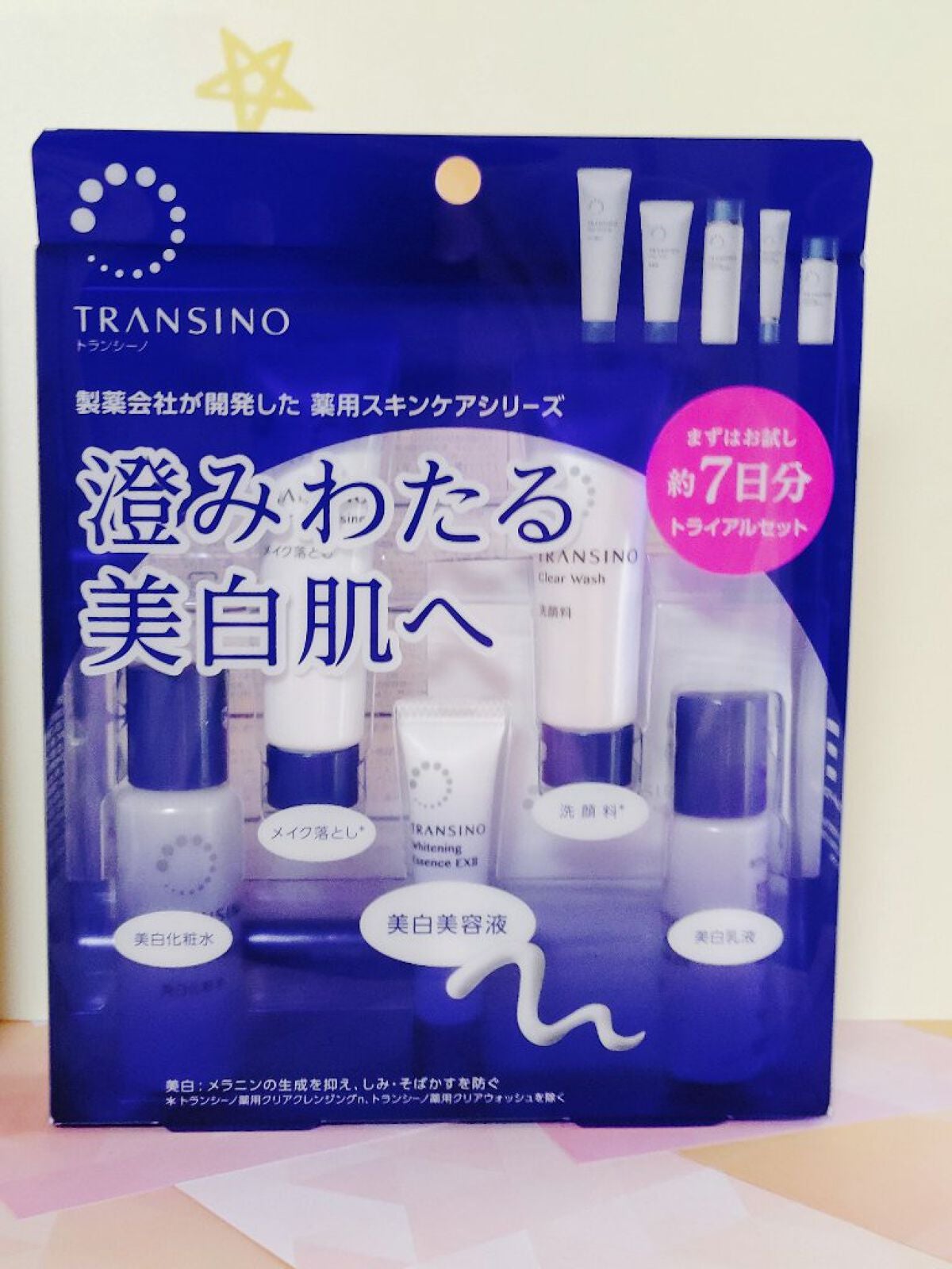 薬用クリアウォッシュ/トランシーノ/洗顔フォームを使ったクチコミ(2枚目)