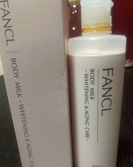ボディミルク ブライトニング&エイジングケア<医薬部外品>/ファンケル/ボディミルクを使ったクチコミ(1枚目)