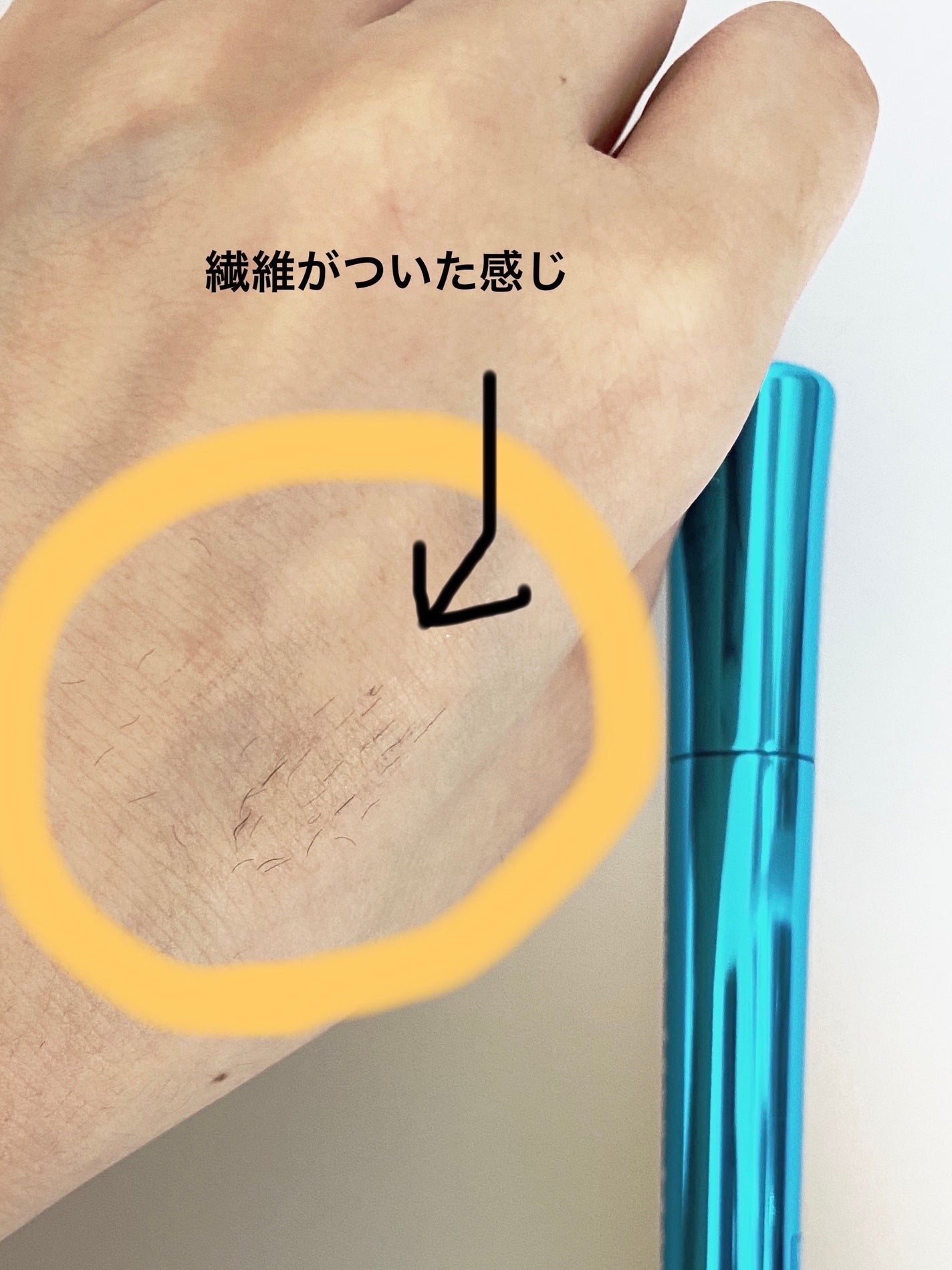 MOTE MASCARA™ (モテマスカラ)/UZU BY FLOWFUSHI/マスカラを使ったクチコミ(2枚目)