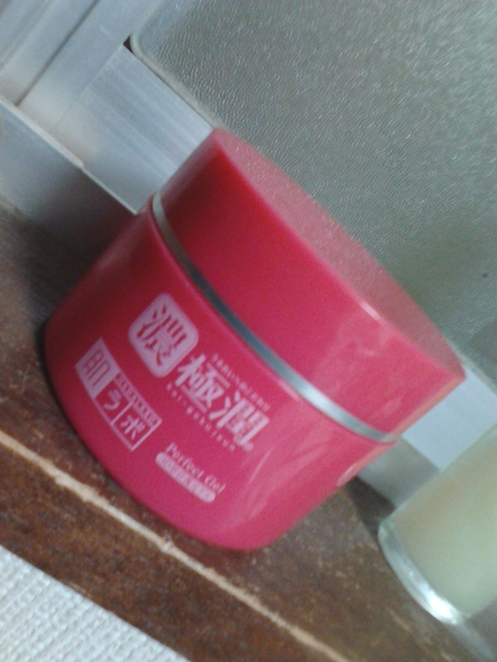 ローヤルリッチエッセンス/アクアレーベル/美容液を使ったクチコミ(3枚目)