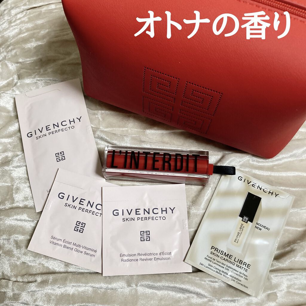 ランテルディ ソリッド パフューム/GIVENCHY/練り香水を使ったクチコミ（1枚目）