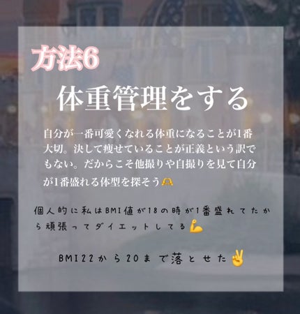 ボディミスト ピュアシャンプーの香り【パッケージリニューアル】/フィアンセ/香水(レディース)を使ったクチコミ(8枚目)