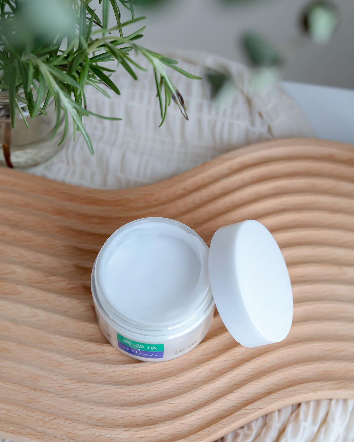 ピュア ナチュラル クリームエッセンス モイスト/pdc/オールインワン化粧品を使ったクチコミ（3枚目）