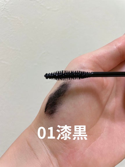 オペラ マイラッシュ アドバンスト/OPERA/マスカラを使ったクチコミ(4枚目)