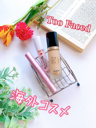 ～トゥー フェイスド ハングオーバー～ ピロー バーム リップ トリートメント/Too Faced/リップケア・リップクリームを使ったクチコミ（1枚目）