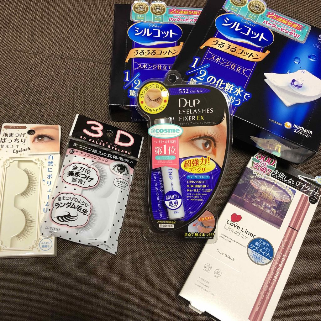 アレルスクリーン/IHADA/その他スキンケアを使ったクチコミ（2枚目）