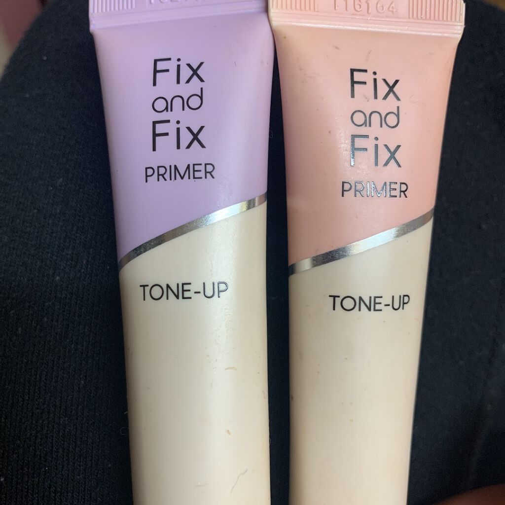 マイリトルナッツ ファンタスティック カラーアイズ/ETUDE/アイシャドウパレットを使ったクチコミ(2枚目)