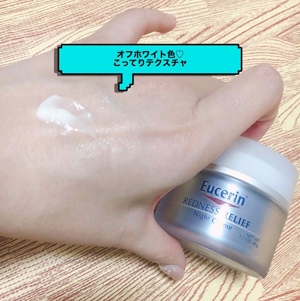 スノービューティー ホワイトニング フェースパウダー 2018/スノービューティー/プレストパウダーを使ったクチコミ(2枚目)