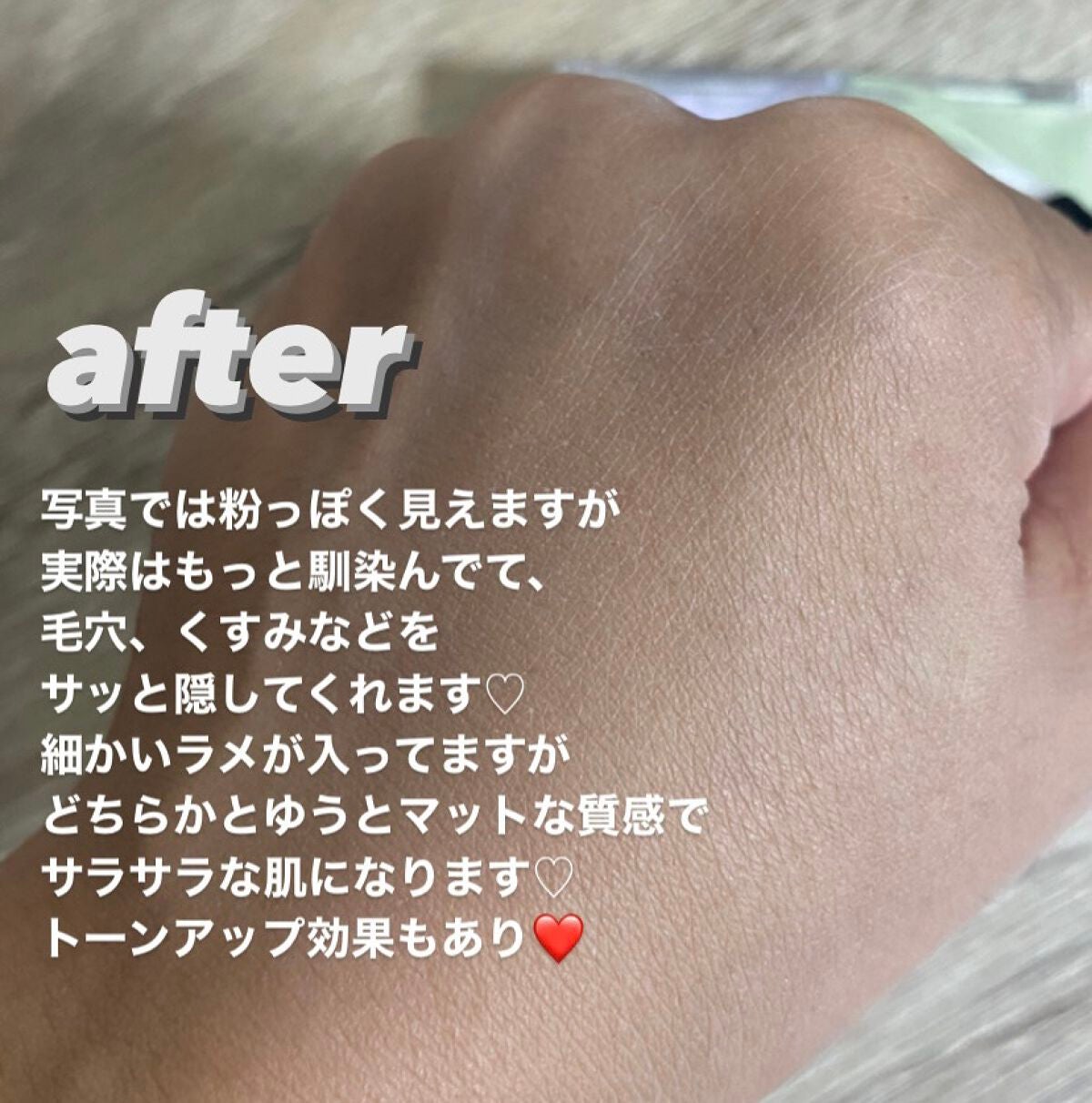 プリズム・リーブル/GIVENCHY/ルースパウダーを使ったクチコミ(5枚目)