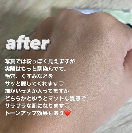 プリズム・リーブル/GIVENCHY/ルースパウダーを使ったクチコミ(5枚目)