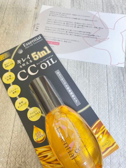 CCオイル/エッセンシャル/ヘアオイルを使ったクチコミ(1枚目)