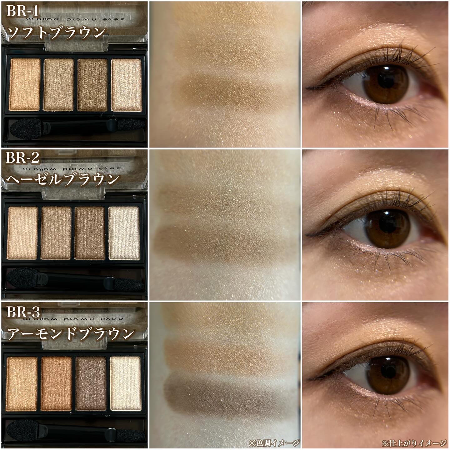 スーパーシャープライナーEX4.0/KATE/リキッドアイライナーを使ったクチコミ（3枚目）