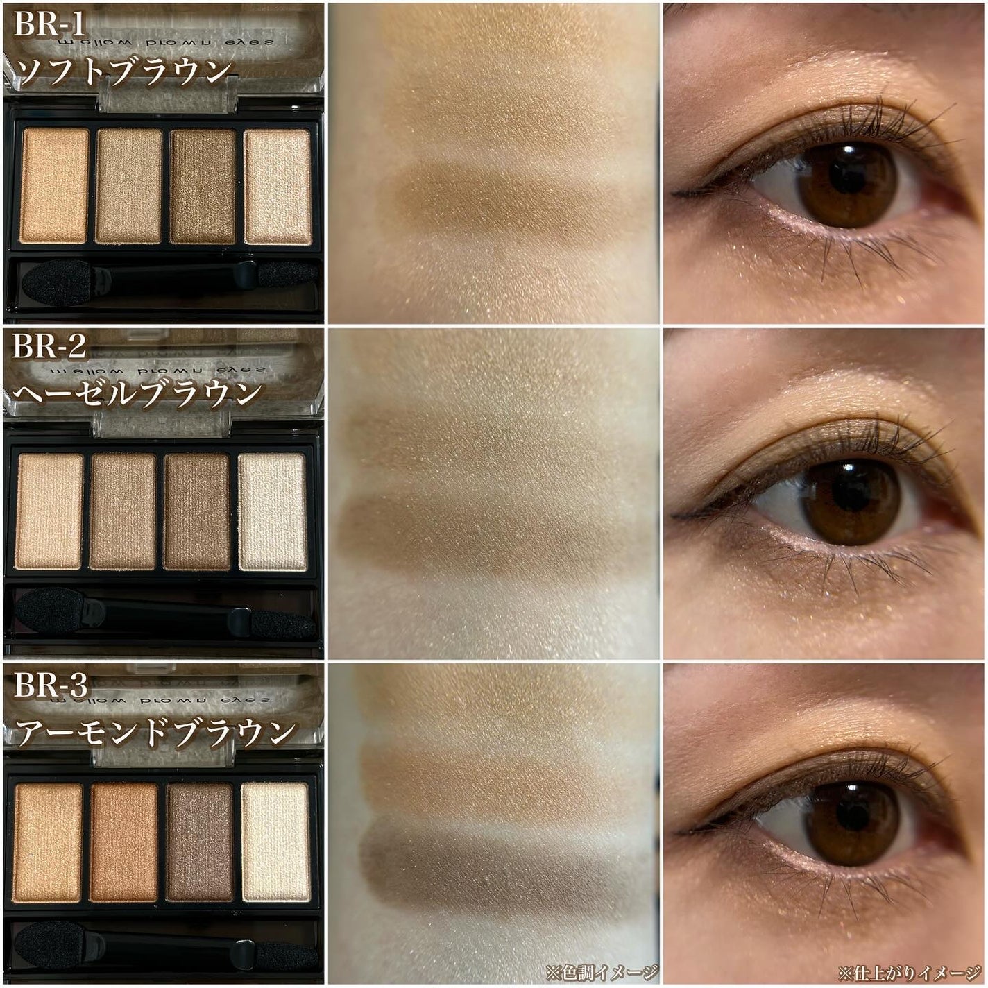 スーパーシャープライナーEX4.0/KATE/リキッドアイライナーを使ったクチコミ(3枚目)