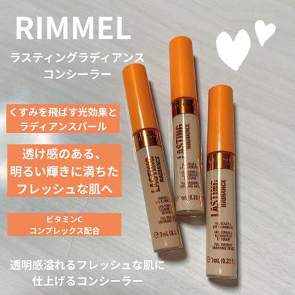 ラスティングラディアンス コンシーラー /リンメル ロンドン/リキッドコンシーラーを使ったクチコミ(1枚目)