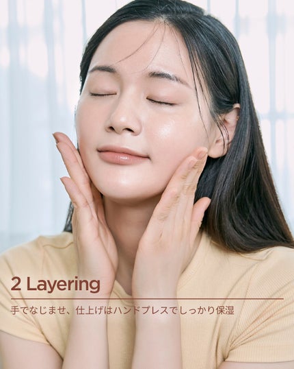 を使ったクチコミ(3枚目)