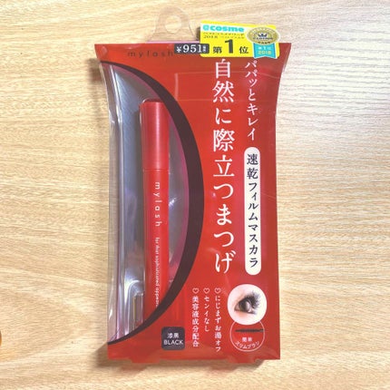 オペラ マイラッシュ アドバンスト/OPERA/マスカラを使ったクチコミ(1枚目)