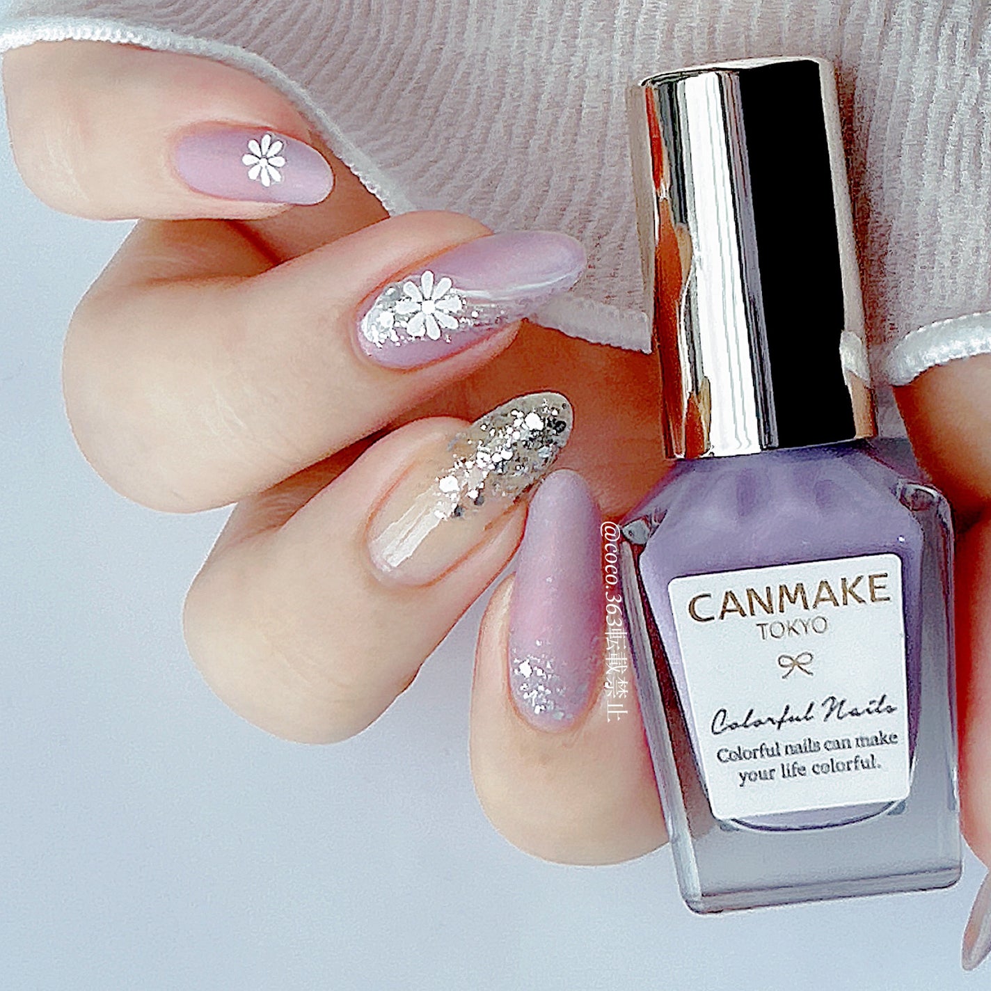 カラフルネイルズ/キャンメイク/マニキュアを使ったクチコミ(5枚目)