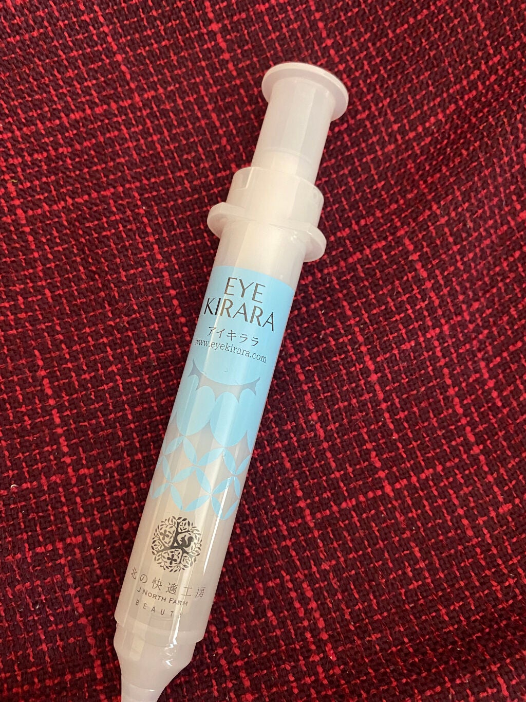 アイキララ/北の快適工房/アイケア・アイクリームを使ったクチコミ(1枚目)