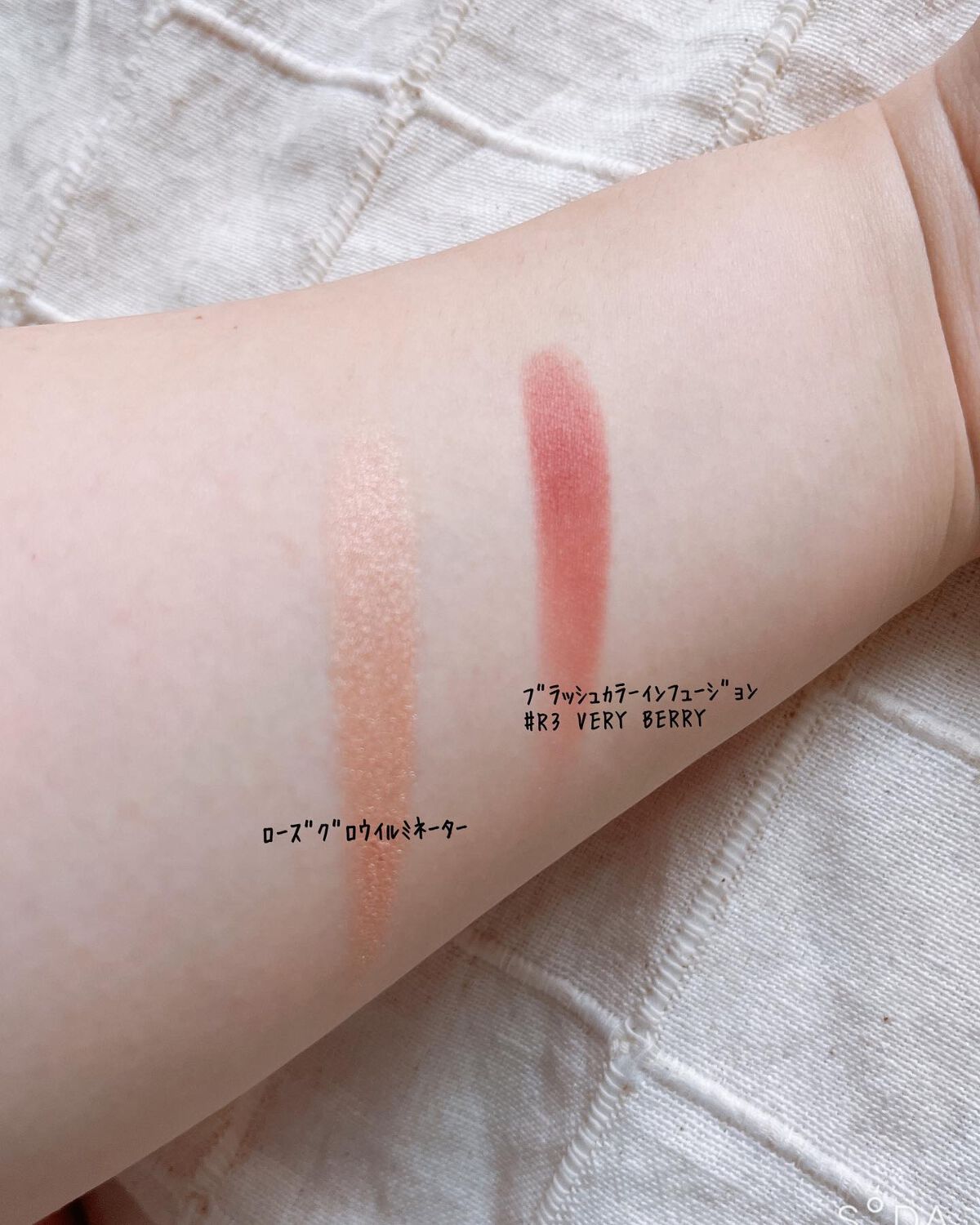 ブラッシュ カラー インフュージョン/ローラ メルシエ/パウダーチークを使ったクチコミ(4枚目)