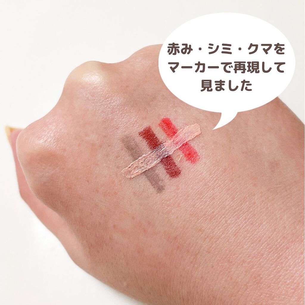 ブライトタッチ リキッド/ナチュラグラッセ/リキッドファンデーションを使ったクチコミ（3枚目）